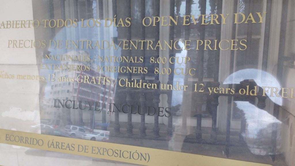 Museum Entry Fee