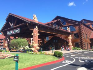 Great Wolf Lodge Exterior